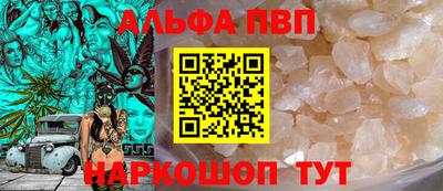 гашишное масло Нарткала