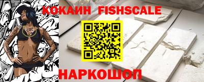 гашишное масло Нарткала