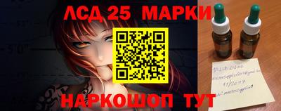 гашишное масло Нарткала
