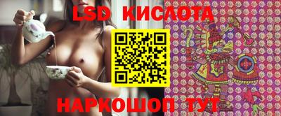 гашишное масло Нарткала