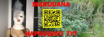 дмт Нальчик