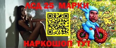 гашишное масло Нарткала