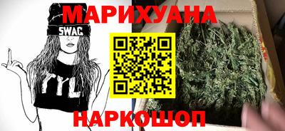 гашишное масло Нарткала