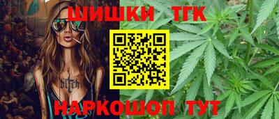 дмт Нальчик