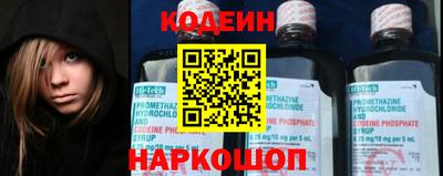 дмт Нальчик