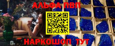 дмт Нальчик