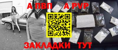 дмт Нальчик