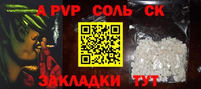 гашишное масло Нарткала