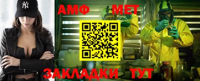 дмт Нальчик