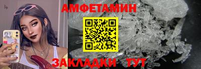 гашишное масло Нарткала