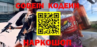 дмт Нальчик