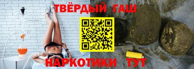 дмт Нальчик