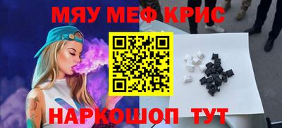 гашишное масло Нарткала