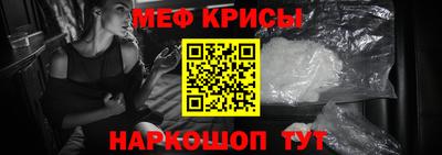 дмт Нальчик
