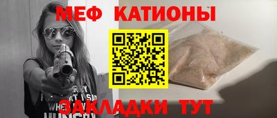 гашишное масло Нарткала